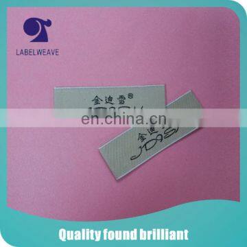 woven edge damask clothing custom cheap label