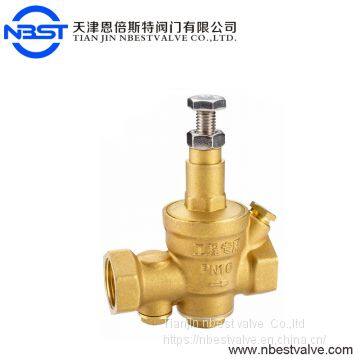 DN25 Water Pressure Reducing Regulator Gauge Meter +  Reducer Valve