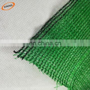 HDPE plastic waterproof sun block shade netting for greenhouse garden orchard