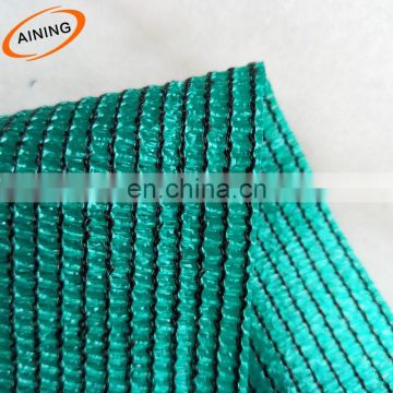 Agricultural green shade net price and specifications