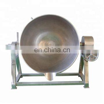 Commercial Sugar Boiler Jacketed Kettle With Agitator For Factory Price photo-3