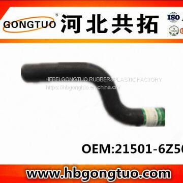 radiator hose 21501-6Z500