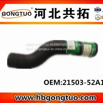 Radiator Hose 21503-52A10