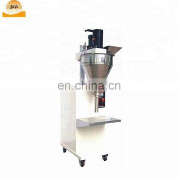 Detergent powder filling packing machine for sale