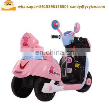 Electric Baby Rechargeable Motorcycle Price