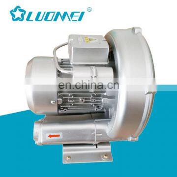 Air Blower Distributor