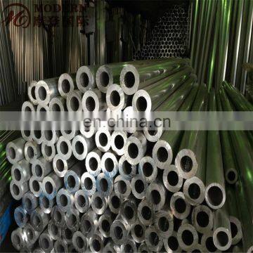 Aluminum Tube 7005