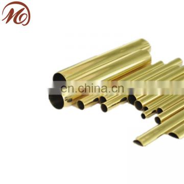 astm c44400 brass tube for sale