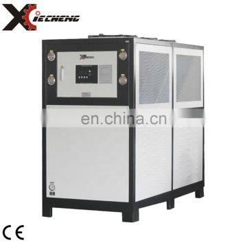 Industry Refrigerating Chiller photo-2