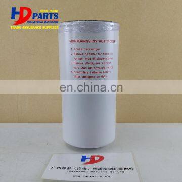Diesel Engine DE08 Oil Filter LF670 photo-6
