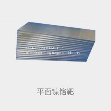 Planar TiAl Target, Aluminium Sputtering Target photo-3