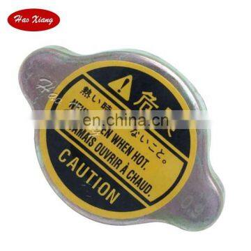 Good Quality Auto Radiator Cap 16401-71010