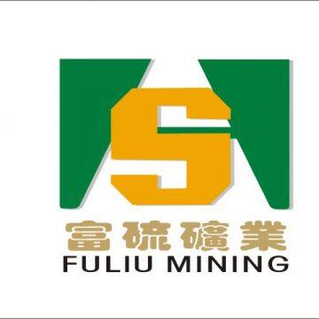 Foshan Pyrite Mineral Materials Co., Ltd