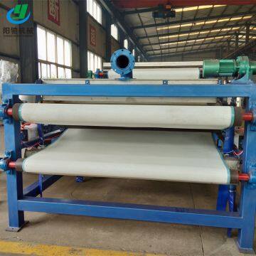 Belt Filter Press - Sludge Filter Press - Belt Sludge Dehydrator - High Pressure Deep Dehydration