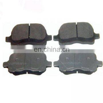 Low Price Japanese Brake Pads 04465-02010 photo-2