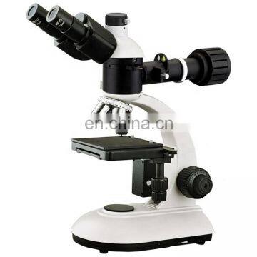 Upright metallographic microscope