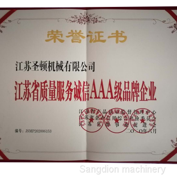 Quality service and credit AAA brand enterprise