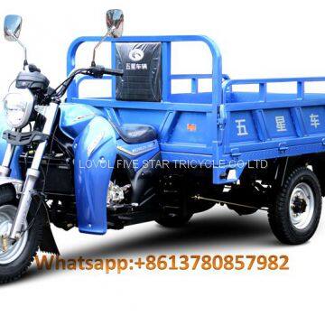 gasoline tricycle cargo loader lovol three wheeler mali ethiopia ghana bukina faso tanzania kenya senegal togo benin nigeira Mauritania angola Burundi chad cameroon C ? te d'Ivoire Gabon Guinea Mozambique Rwanda congo Uganda Zimbabwe