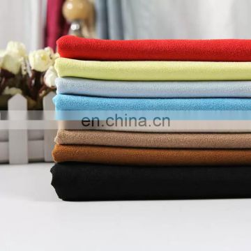 350GSM Polyester Spandex Suede Fabric brushed suede Knitted weave fabric for sofa or coat fabric