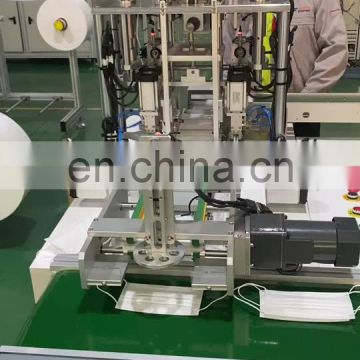 Fast Shipping Hot Sale 7 Servo 1+1 Mask Making Machine Servo High Speed Full Automatic Face Mask Earloop Machine