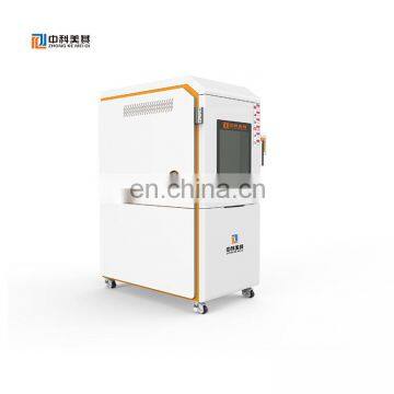 High Low Temperature Test Chamber Environmental Test Equipment With CE Certificate photo-7
