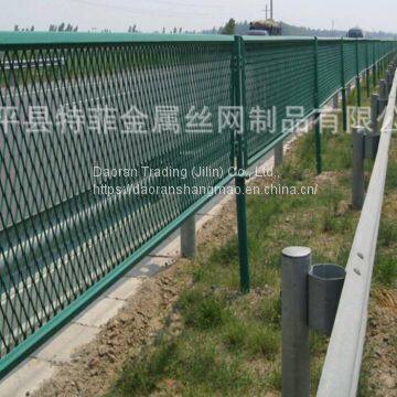 Fence / Fence / Protective Net photo-4