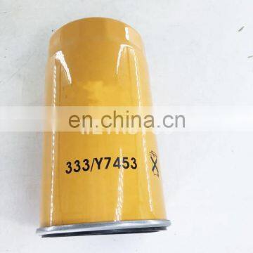Wheel Loaders Diesel Engine Oil Filter 333/Y7453 photo-4