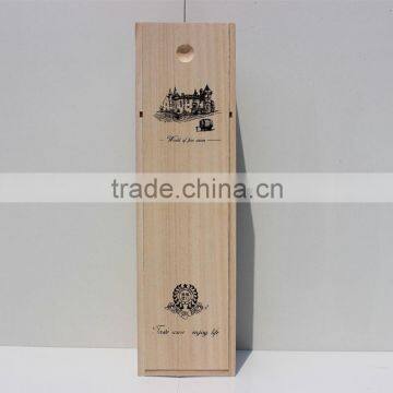 Silk Printing Logo Single Bottle Wooden Wine Box photo-2