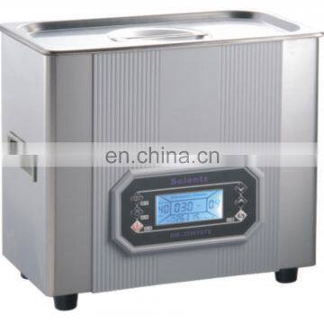Digital Ultrasonic Cleaner Machine 22L photo-2