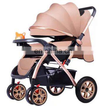 Wholesale price baby pushchair foldable baby stroller foldable