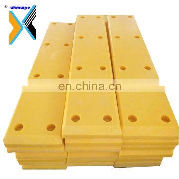 Marine Wall Panel Lock Entrance and Wall Protection - Curved and Bent Uhmwpe Marine Front Panel UHMW-PE Sliding Plates