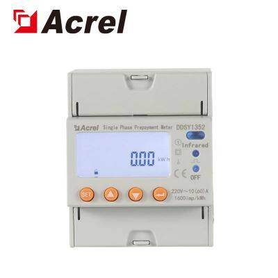 Acrel ADL100-EY Single Phase Pre-paid Energy Meter for Shopping Plaza photo-3