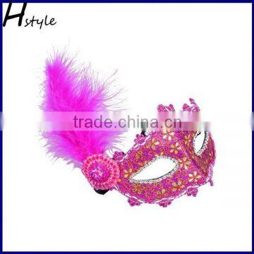 Venetian Mardi Gras Masquerade Ball Costume Party Mask With Feather SCM0055