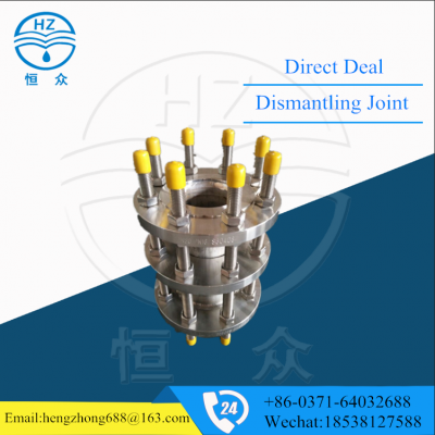 Ductile Iron pipe flange pipe fitting connector dismantling Joint