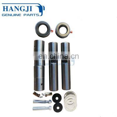 Auto accessories OEM EQ153 47X240mm kingpin repair kit bus parts