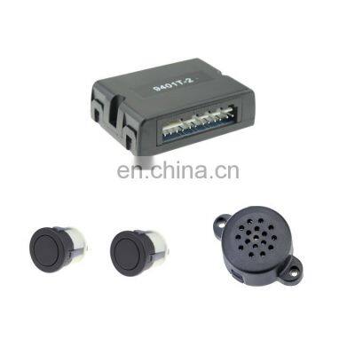 Newest Vehicle 7 Inch Camera 3-5 Meter Long Range Buzzer Alarm Car System Parking Sensor
