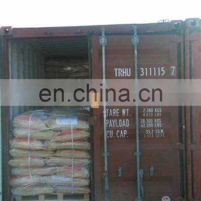 Good Quality Xanthan Gum Food Grade on Sale CAS NO.11138-66-2 photo-3
