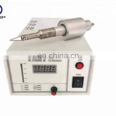 Ultrasonic Non Woven Fabric Machine Generator Converter Booster Cutting Horn photo-3