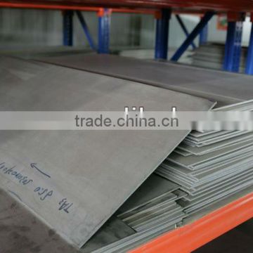 high quality polished titanium sheet Gr1-Gr5