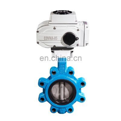 Lug Type ANSI Class 150 Cast Iron Modulating 4-20mA Electric Actuated Butterfly Valve 220v motorized butterfly valve