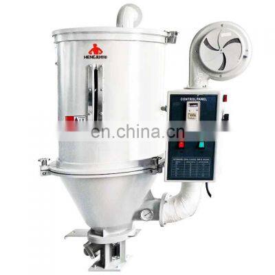 china manufacture pvc hopper dryer for plastic flakes granule