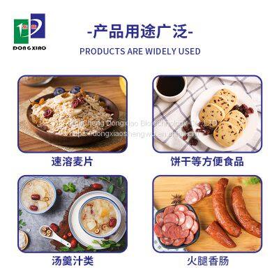 Maltodextrin DE 8-10 photo-4