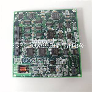 Module spare parts GE IC660ELB912