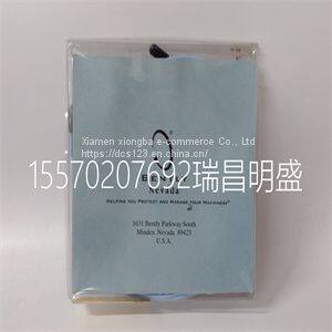 Module spare parts 330130-080-00-00