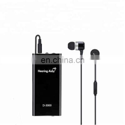 Rechargeable Hearing Aid Ear Sound Amplifier For The Elderly Cassette Hearing Aids