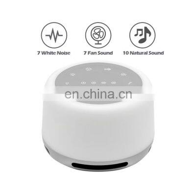 Baby White Noise Machine Led Night Light White Noise Light White Noise Blue Tooth Speaker Wireless photo-3