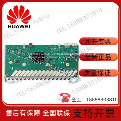 Huawei GPBD Communication Board H806H807 8-port GPON OLT Interface Board Including C+optical Module photo-4