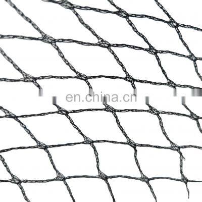 High Quality HDPE Vineyard Anti Bird Net Garden Netting  For Sale