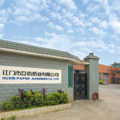 Huxin Paper Jiangmen Co., Ltd