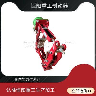 MW710-8000 electromagnetic drum brake, easy maintenance by Hengyang Heavy Industry